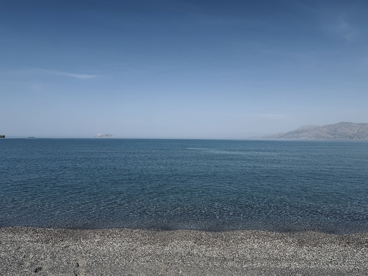 Photographie du lieu : Komos Beach